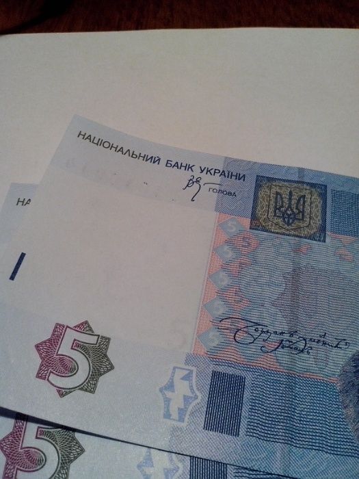 Банкнота 5 гривен 2005/2004 г. UNC