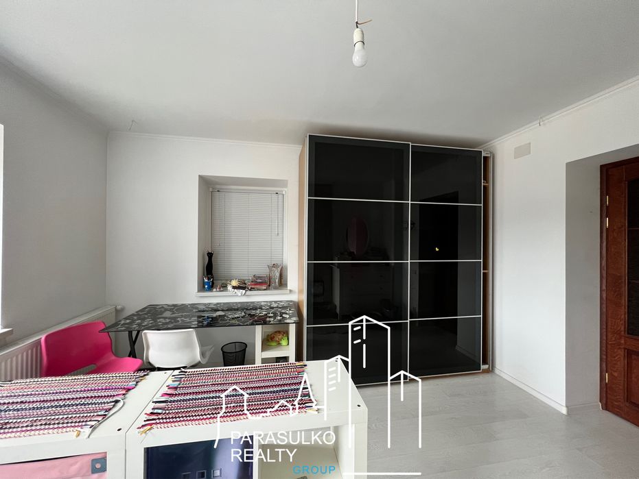 Продам будинок в затишному селі!