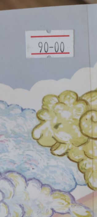 Школа міркувань,робочий зошит