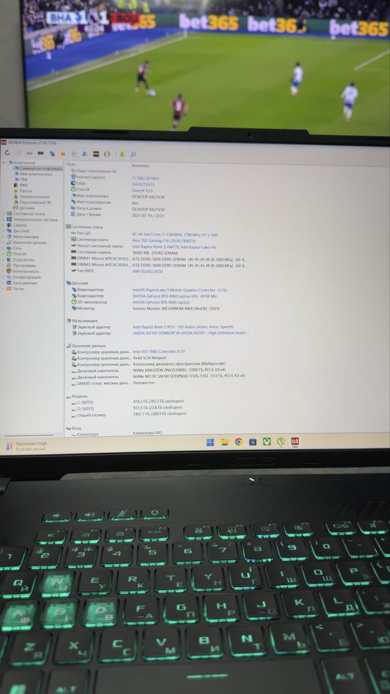 Asus tuf gaming rtx 4060- 8гб
