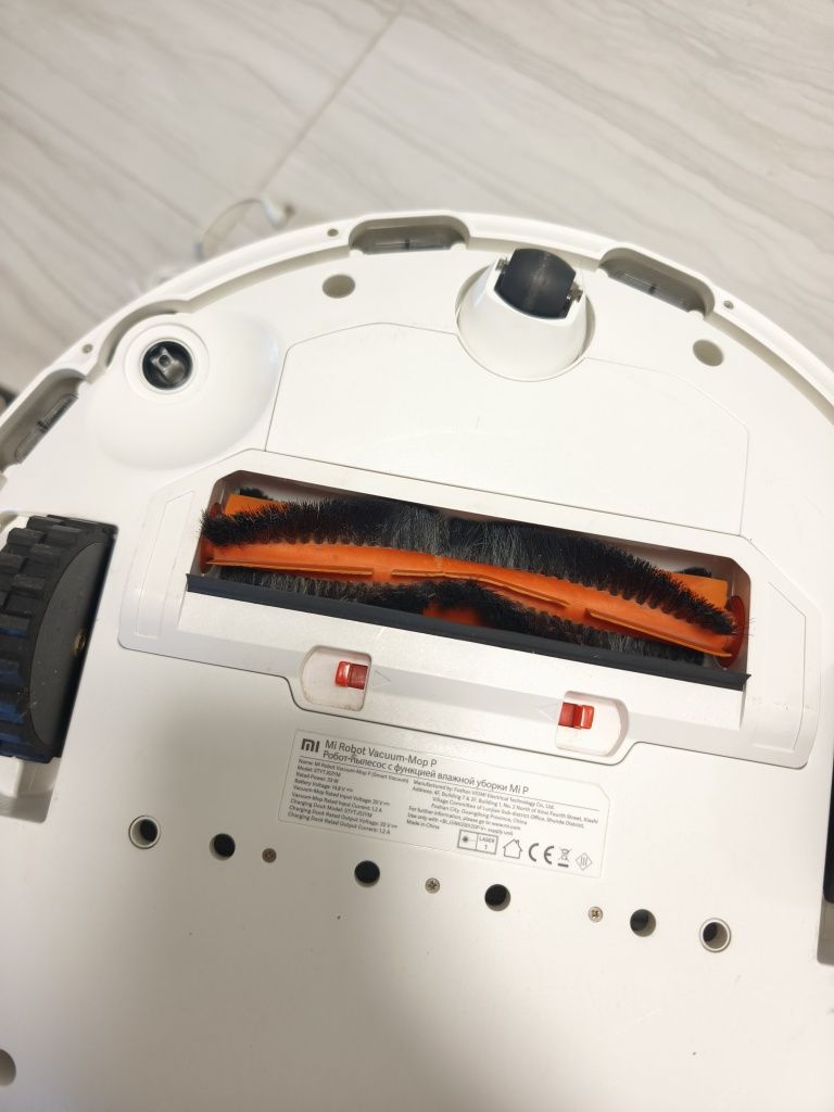 Робот Пилосос Xiaomi Mi Robot Vacuum-Mop P