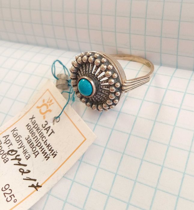 Вінтажний перстень каблучка з бірюзою.  Кольцо розмір 18,5. Срібло 925