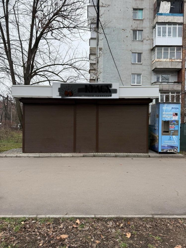 Продам МАФ в центрі міста
