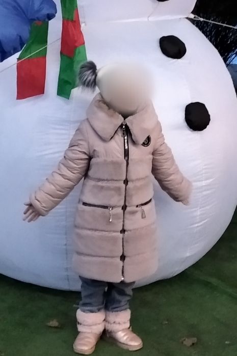 Зимова куртка шубка