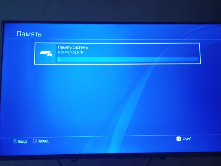 Sony Playstation 4 Slim 500Gb