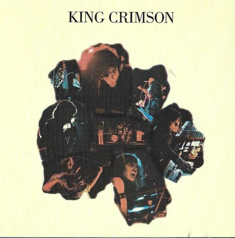 King Crimson - - - - - Islands - - - - - CD