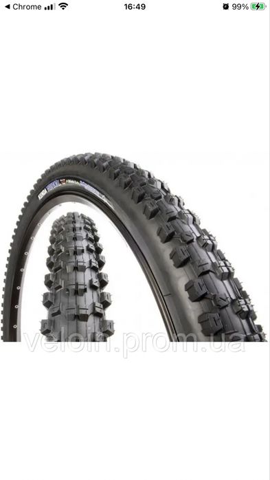 Велосипедна покришка Kenda Prem MTB 26x1.95