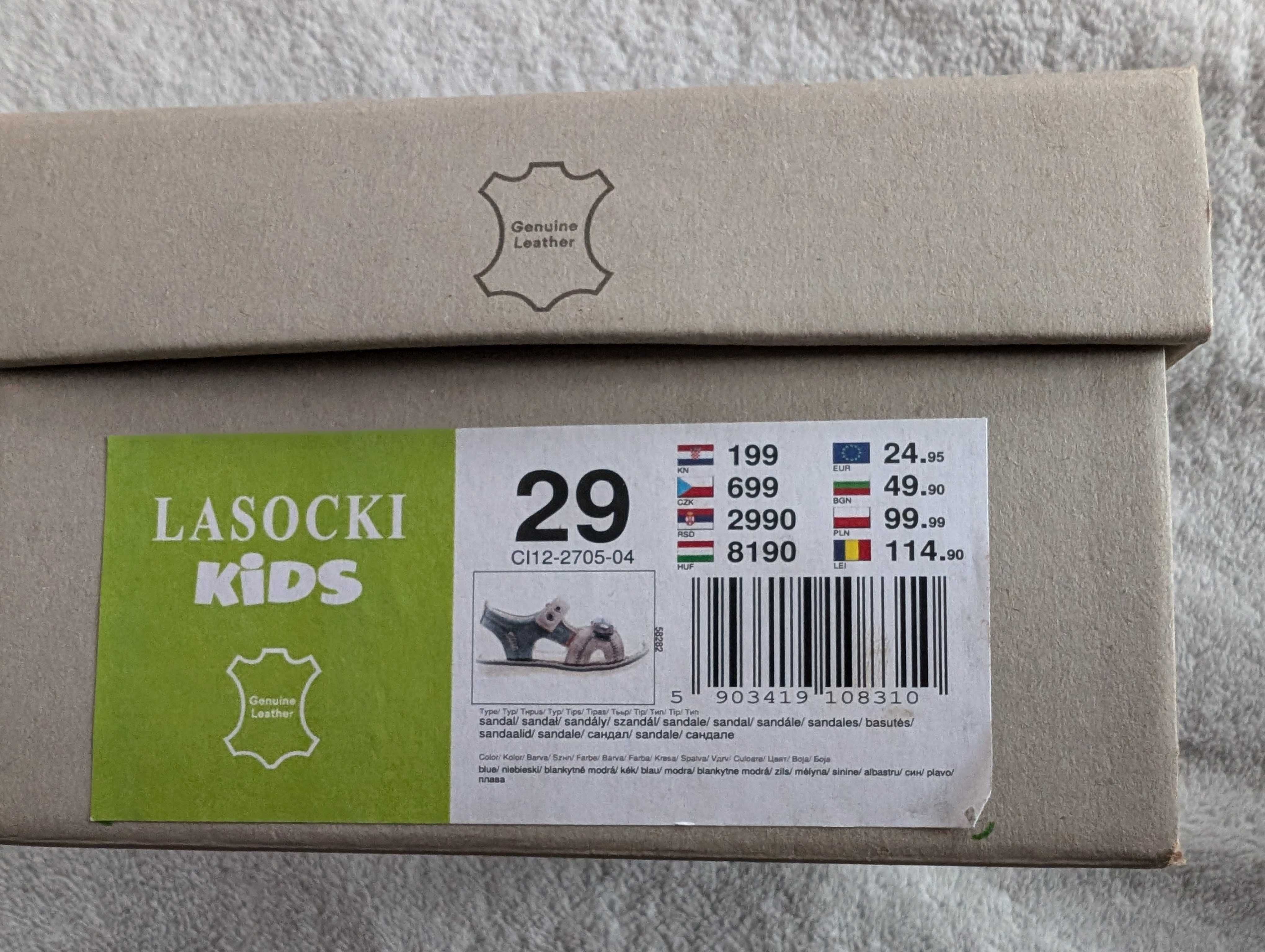 Skórzane eleganckie brązowe niebieskie buty sandały Lasocki 29