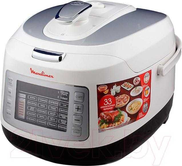НОВА Мультиварка-скороварка Moulinex CE503132