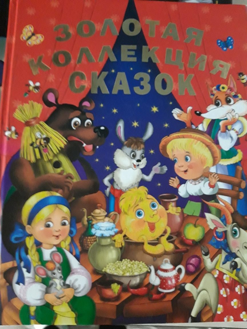 Книги в гарному стані