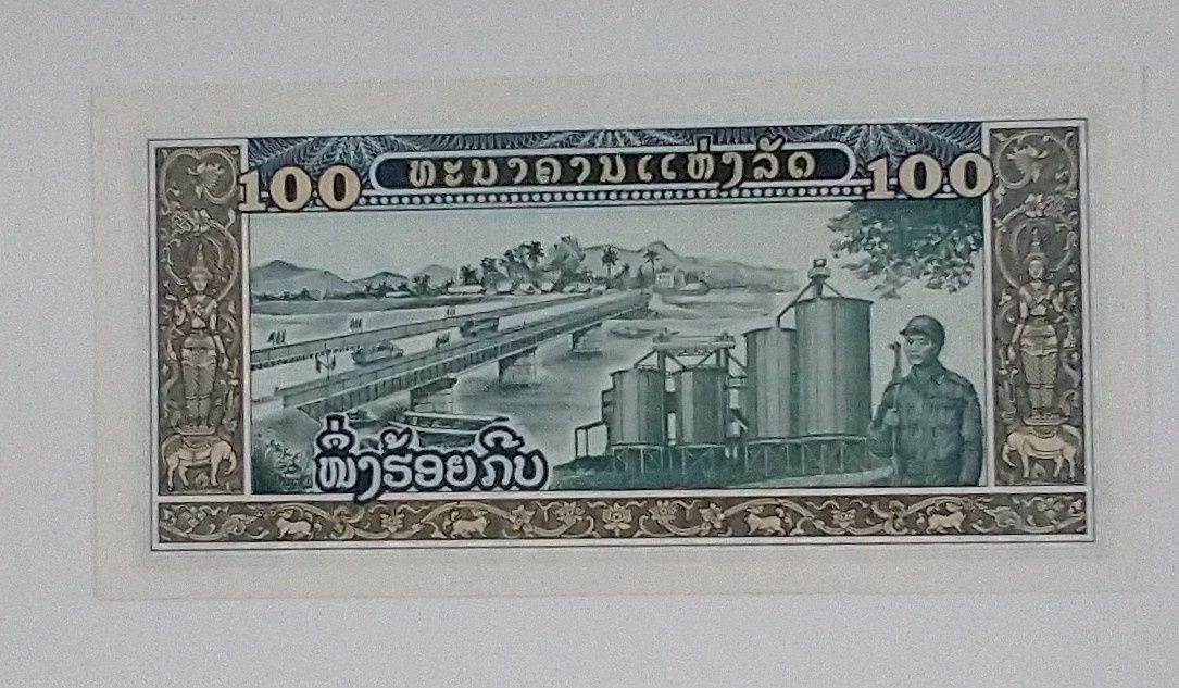 banknot 100  kip , Laos, stan bankowy