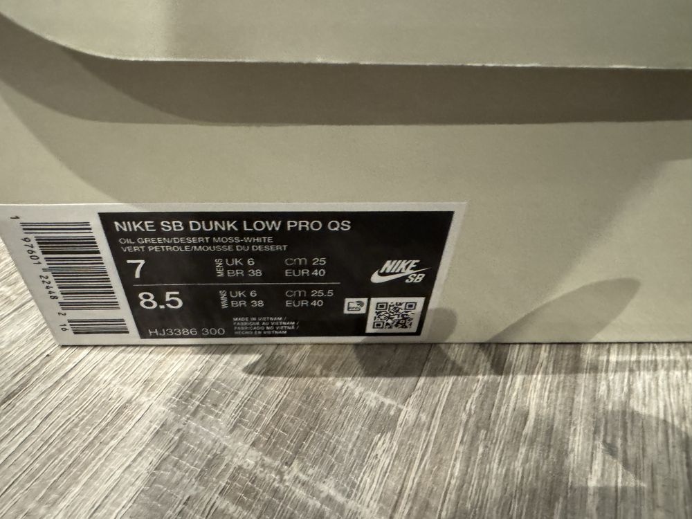 Nike Sb low Alexis Sablone Chameleon