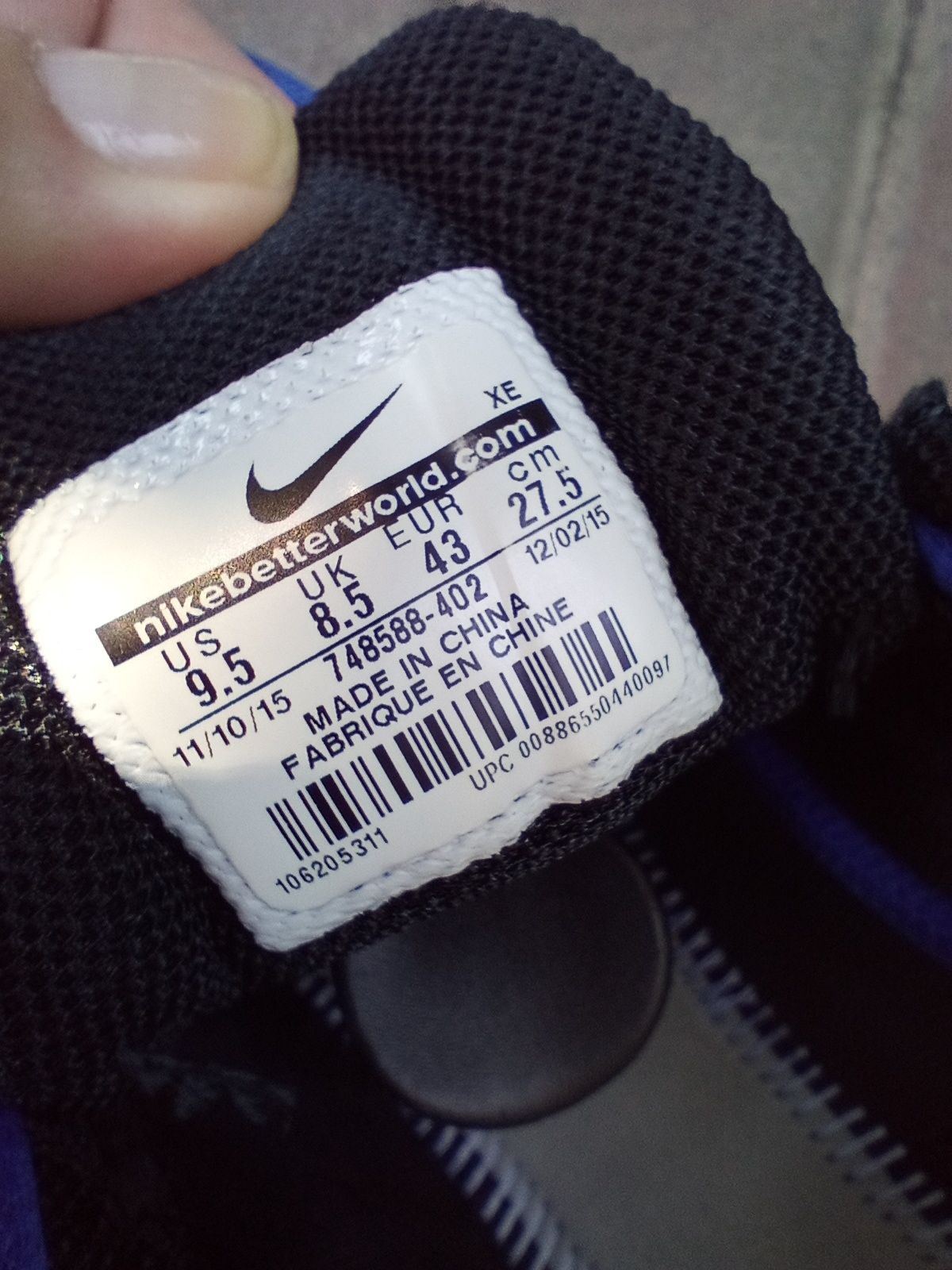 Кроссовки Nike Zoom Elite 8 42 / 43
