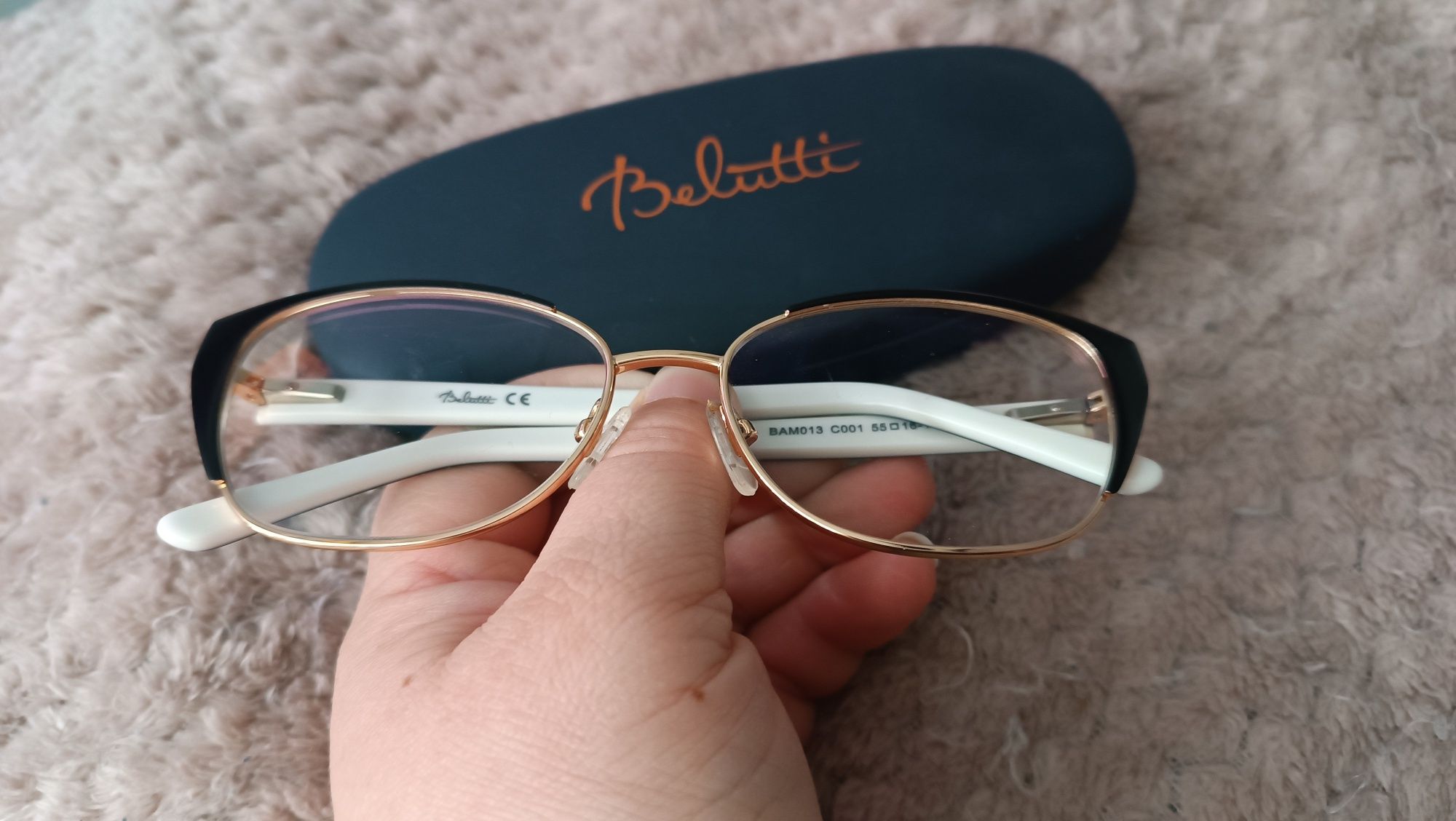 Okulary Oprawki Belutti