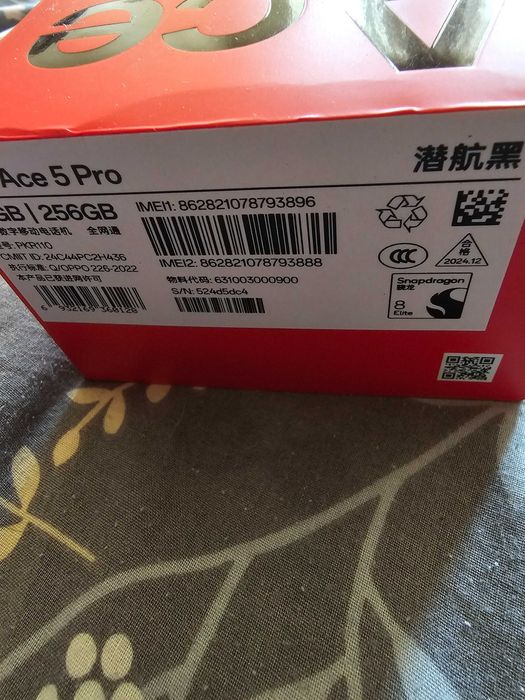 OnePlus Ace 5 PRO 12/256GB