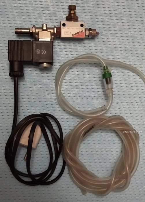 Для ухода за аквариумом