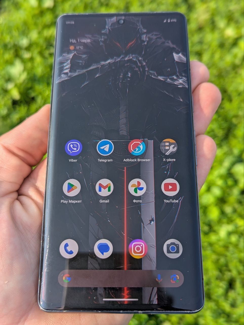 Google Pixel 7 Pro 12/128 soft lock