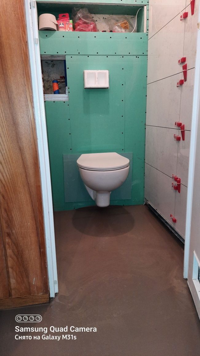 Miska WC wisząca z deską ROCA
