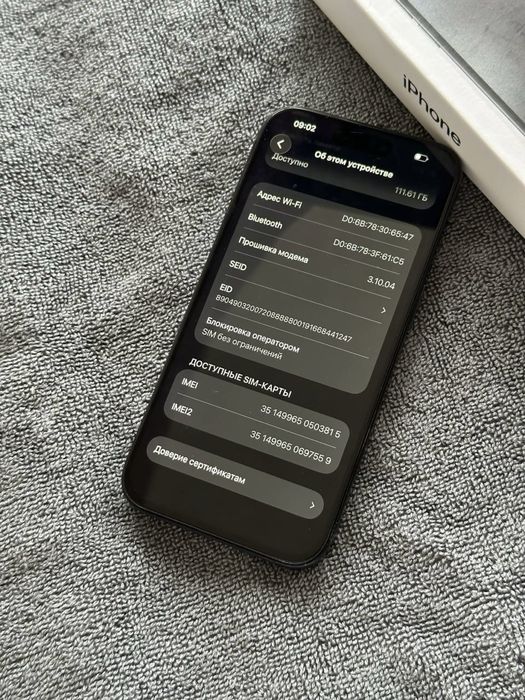 Продам IPhone 15 PRO 128 Neverlock