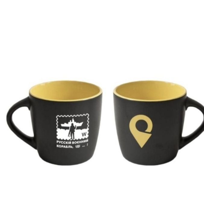 Сувенір Набір Подарунок патріотичний Кепка Чашка