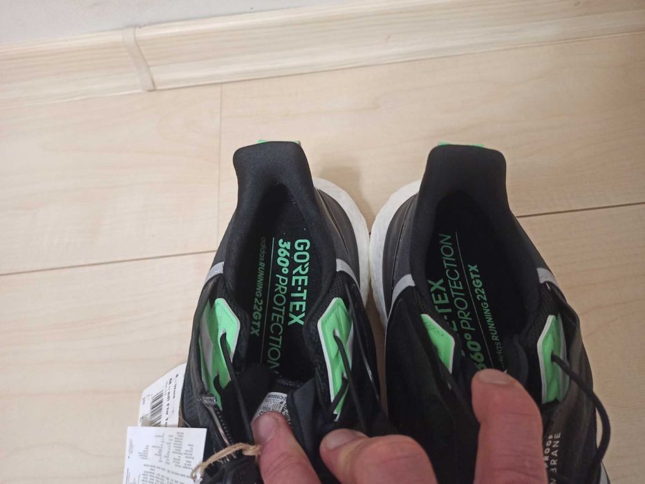 Buty do biegania w deszczu Adidas Ultra Boost 22 r. 41 i ⅓ 26 cm nowe