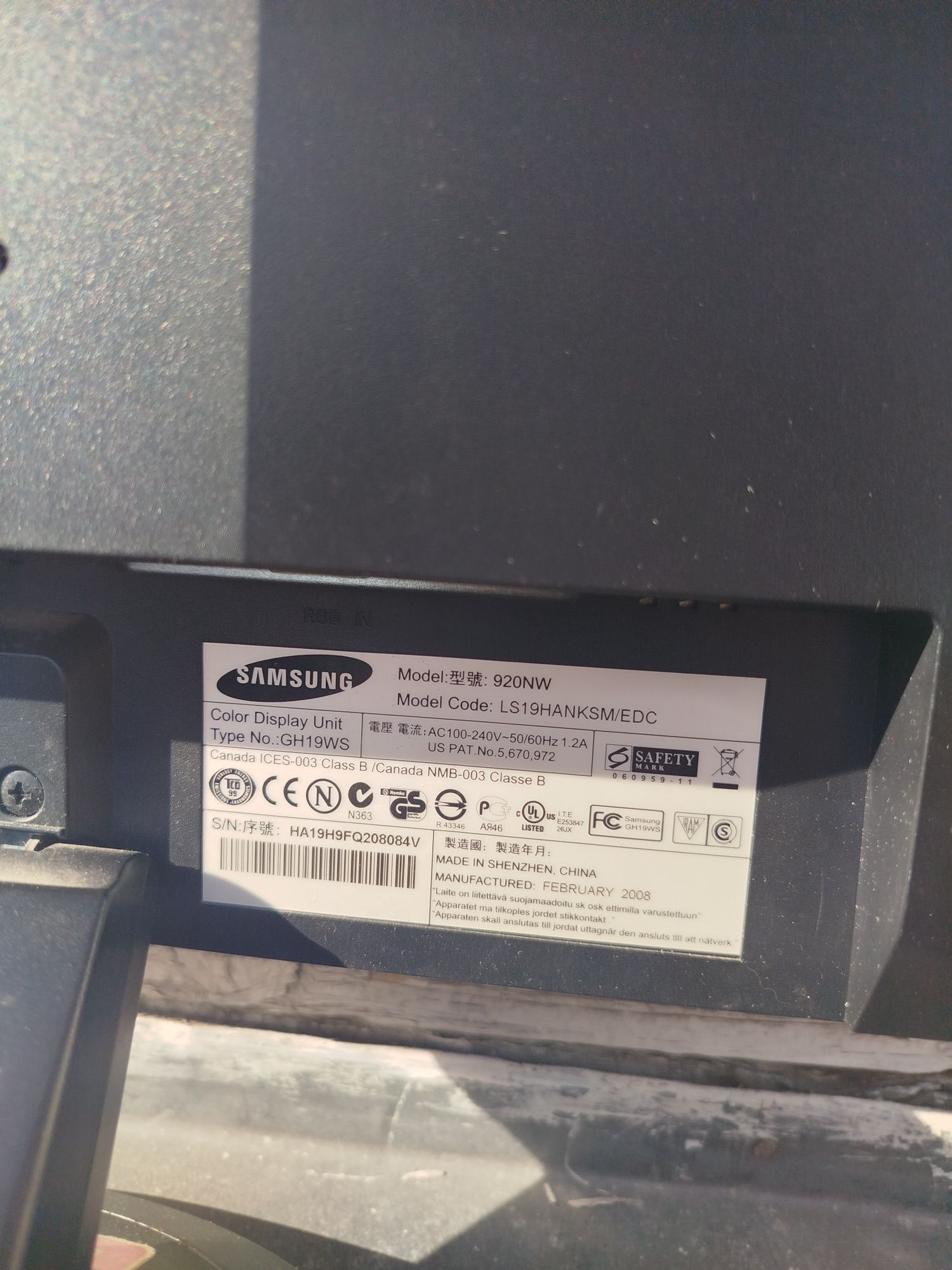 ВЫГОДНО! Монитор Samsung SyncMaster 920NW