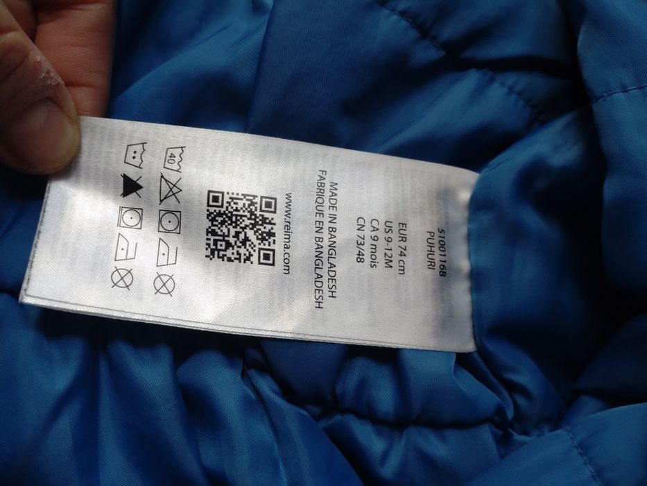 Kombinezon Reima Puhuri r 74