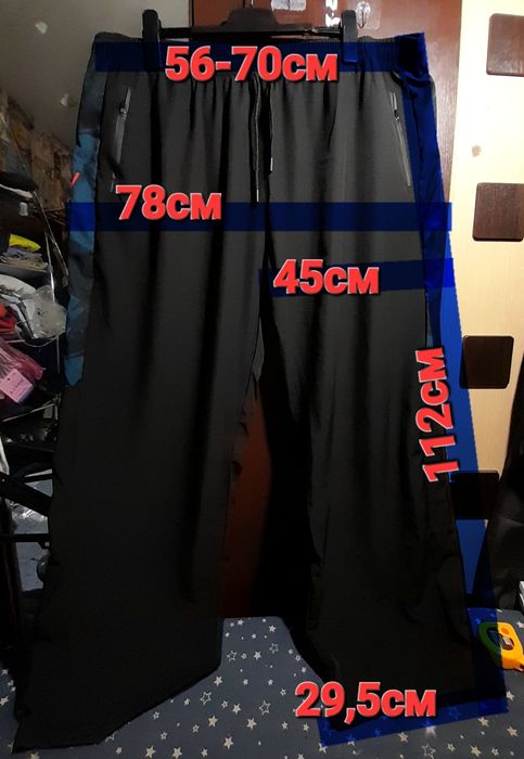 Ого-го какой размер новый спортивный костюм ветровка+штаны батал 5XL