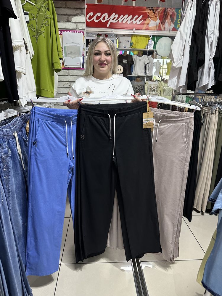 Жіночі брюки Турція veras