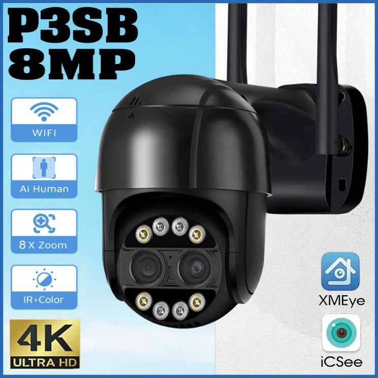 Поворотная IP WiFi камера P3SB 8MP две линзы 8хZOOM Ai NVR ONVIF iCSee