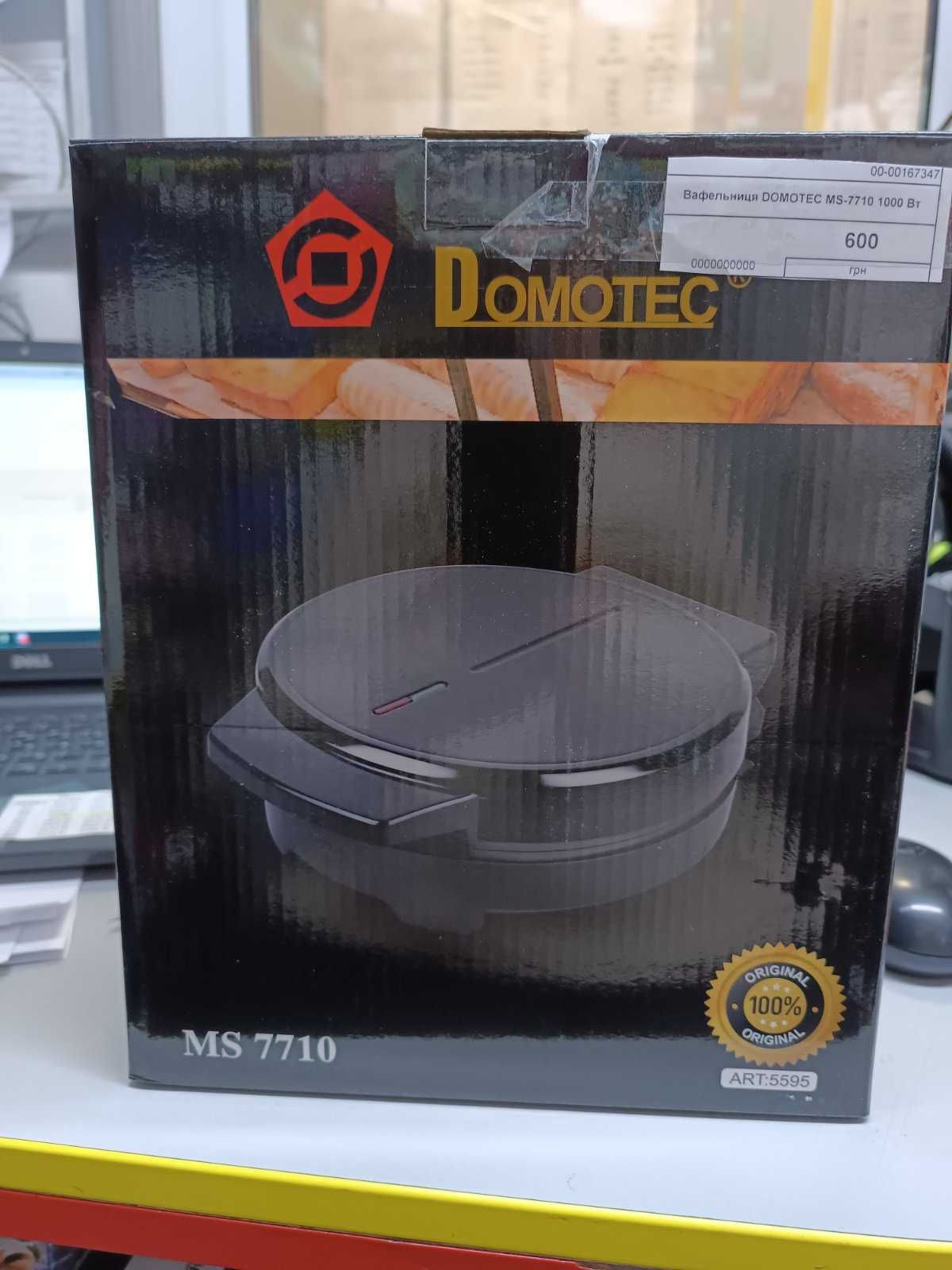 Вафельниця Domotec MS-7710