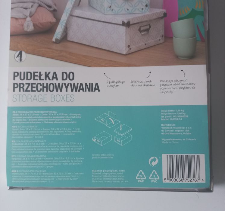 Smukee pudełko do przechowywania