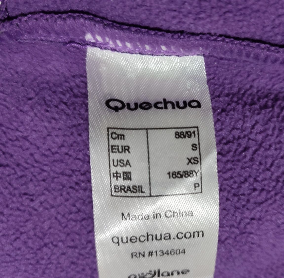 Віндстоперна куртка Quechua, p. S