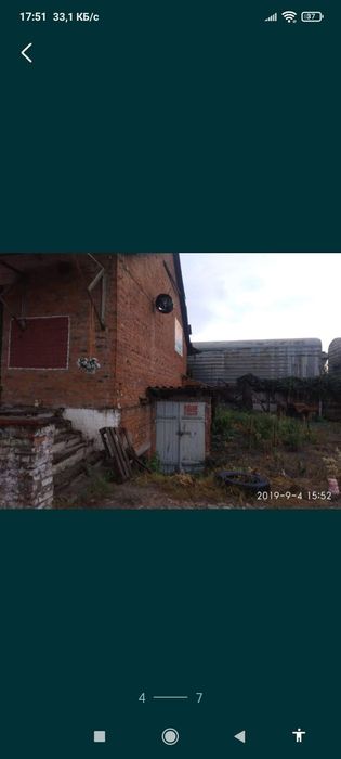 Продам приміщення складського типу