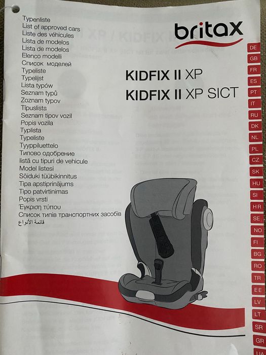 Cadeira Auto 2/3 Kidfix II BRITAX