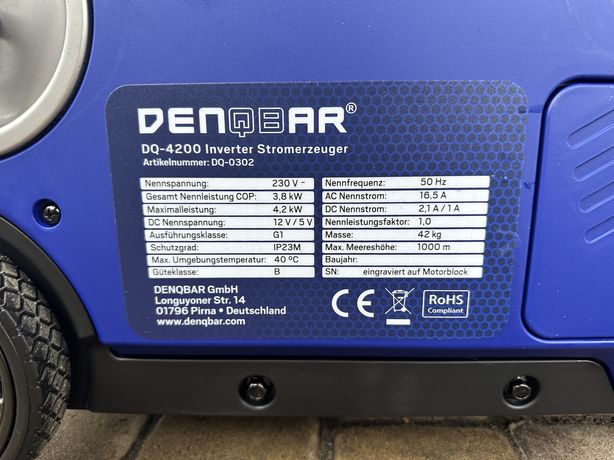 Генератор інверторний Denqbar 4,2 кВт бензиновий