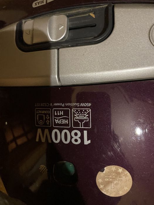 Пылесос LG 1800 W