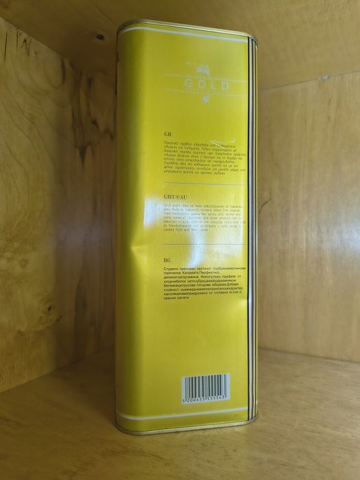 Kalamata Extra Virgin Oliwa z Oliwek Grecka