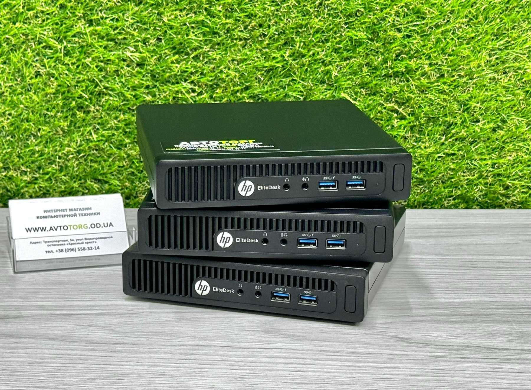 Компактний НЕТТОП HP Elitedesk  для всіх завдань / Є Wi-Fi / Гарантія