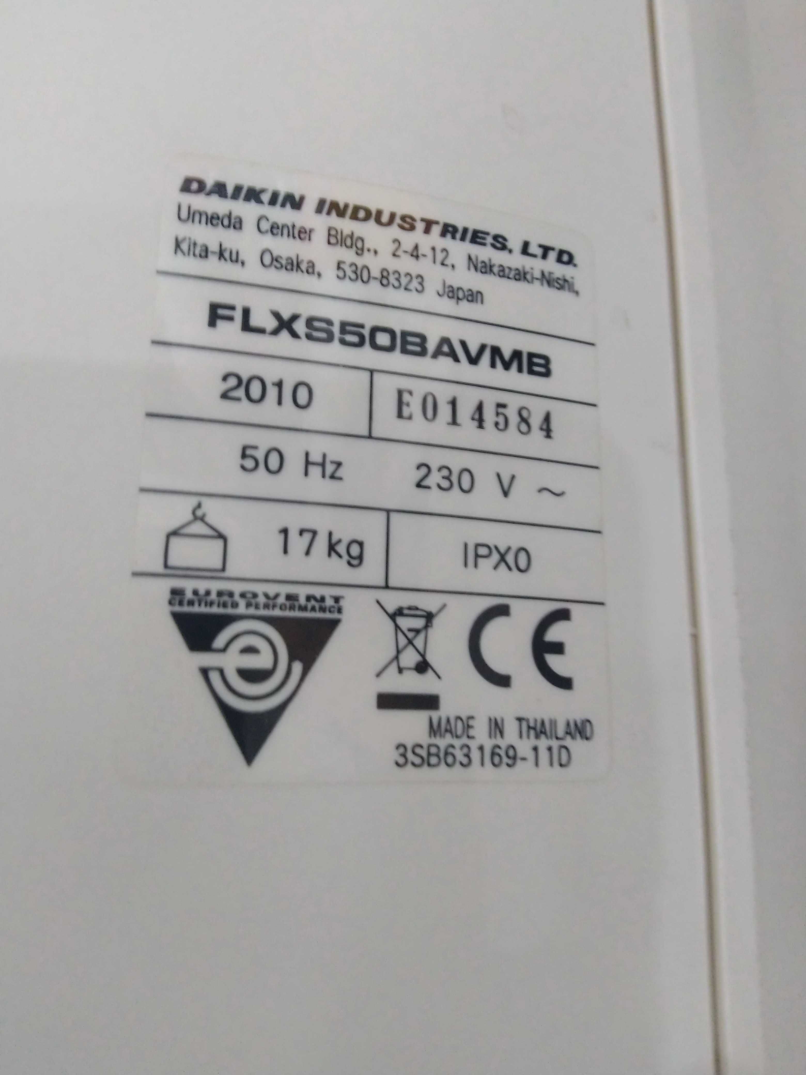 Кондиционер Daikin 5MXS90 мультисплит, инвертор