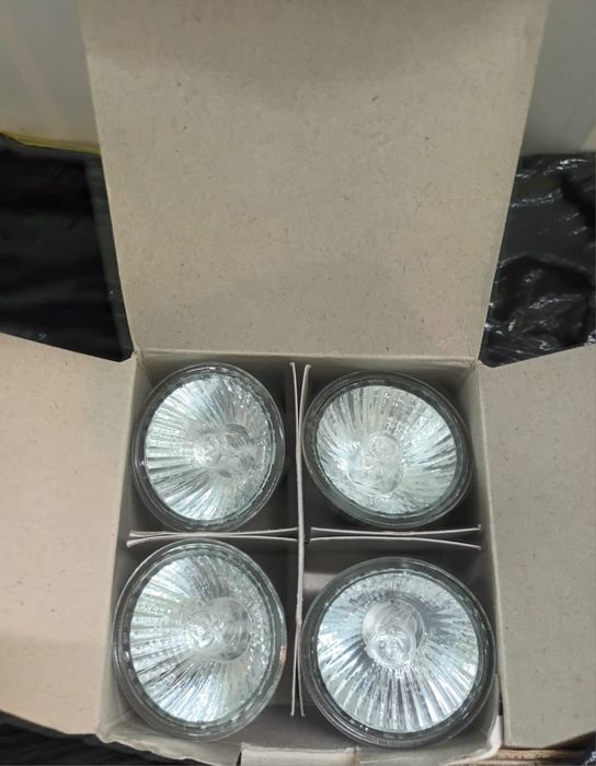 Novas - Conjunto 4 Lâmpadas Halogen GU 10