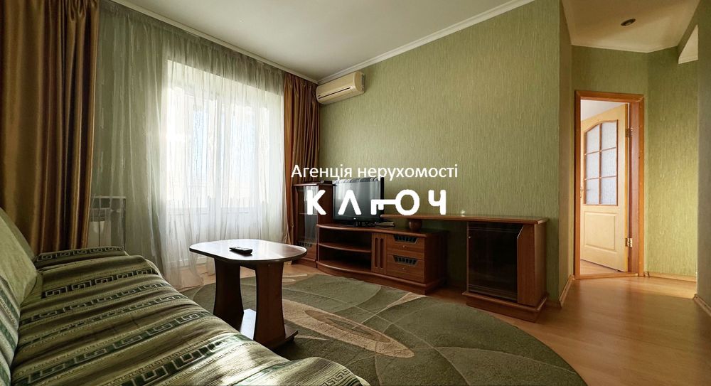 Продаж 2к квартири в ЦЕНТРІ! Меблі та техніка!