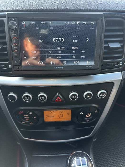 Продам Brilliance bs4 m2 в доброму стані