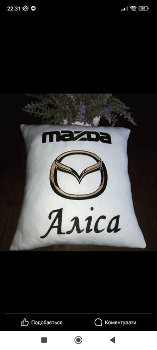 Подушка в машину