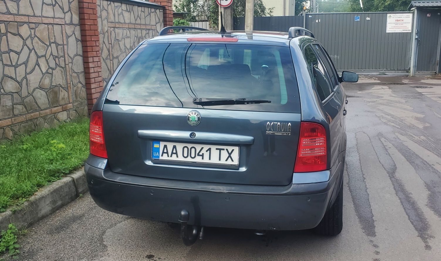 Scoda Octavia Tour STYLE универсал