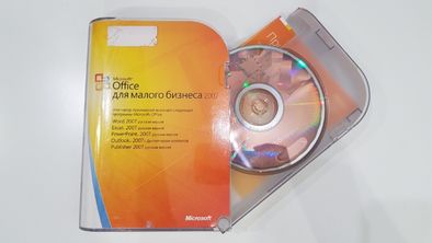 Лицензия Microsoft Office 2007 Small Business BOX, для малого бизнеса