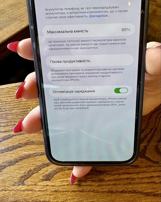 iPhone 14 Pro Max 512 GB Deep Purple, айфон ідеал