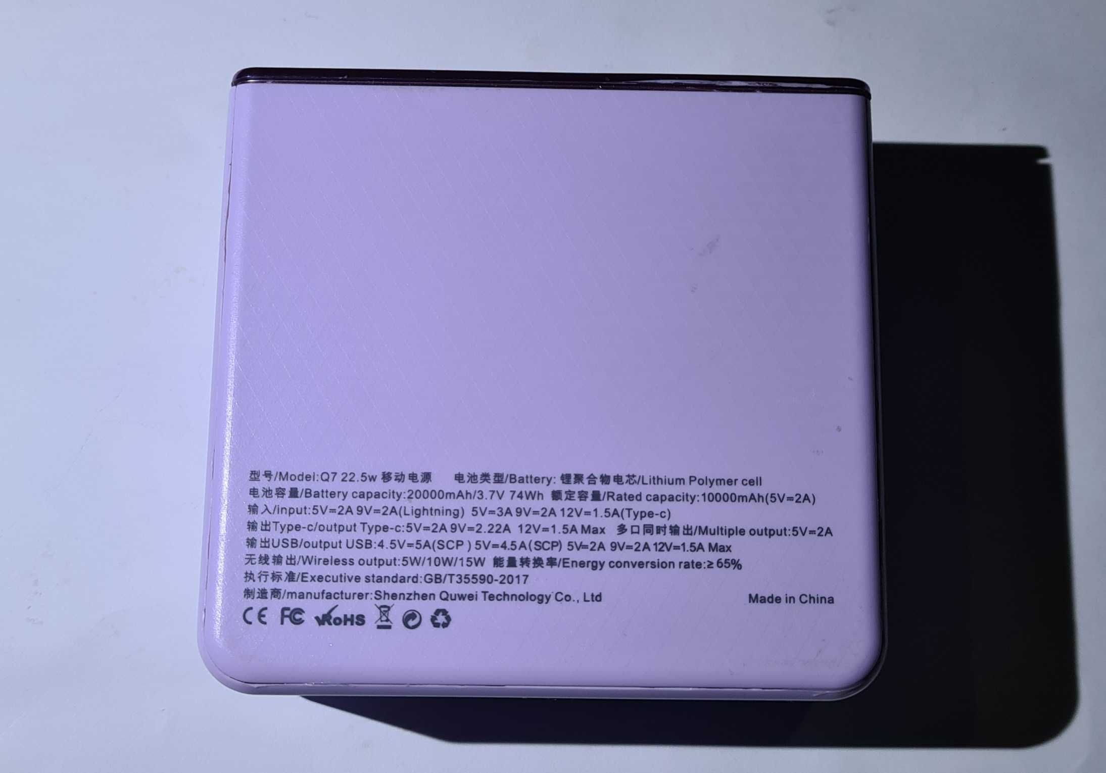 Беспроводной повербанк q7 MagSafe 20000 mAh PD 22.5W