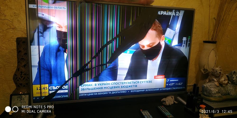 SmartTv Lg"42" продам