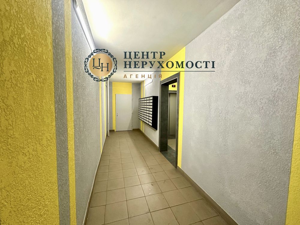 Купуйте квартиру 55м.кв. Центр. Держпрограми Єоселя